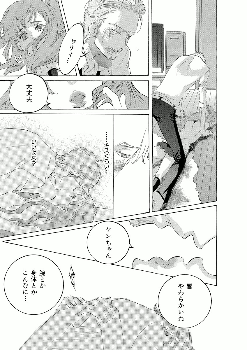 P17