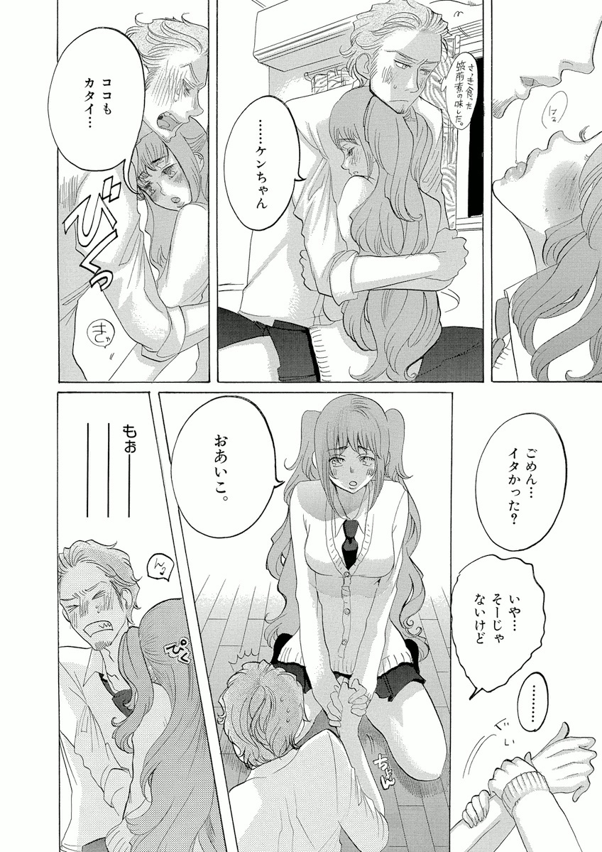 P20