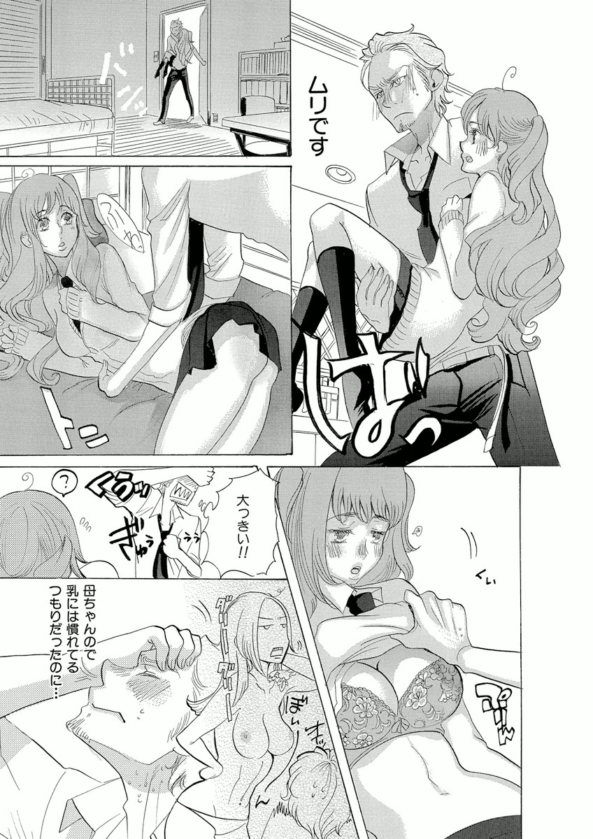 P21
