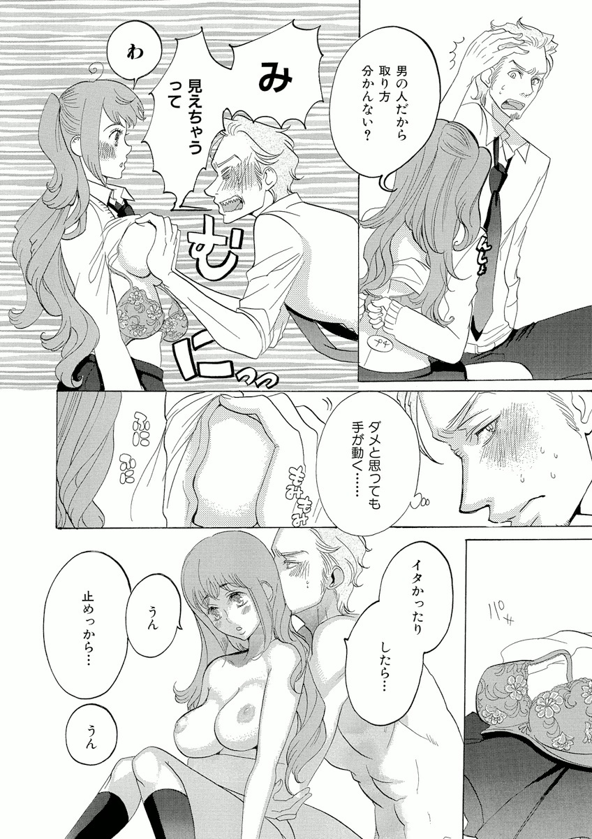 P22