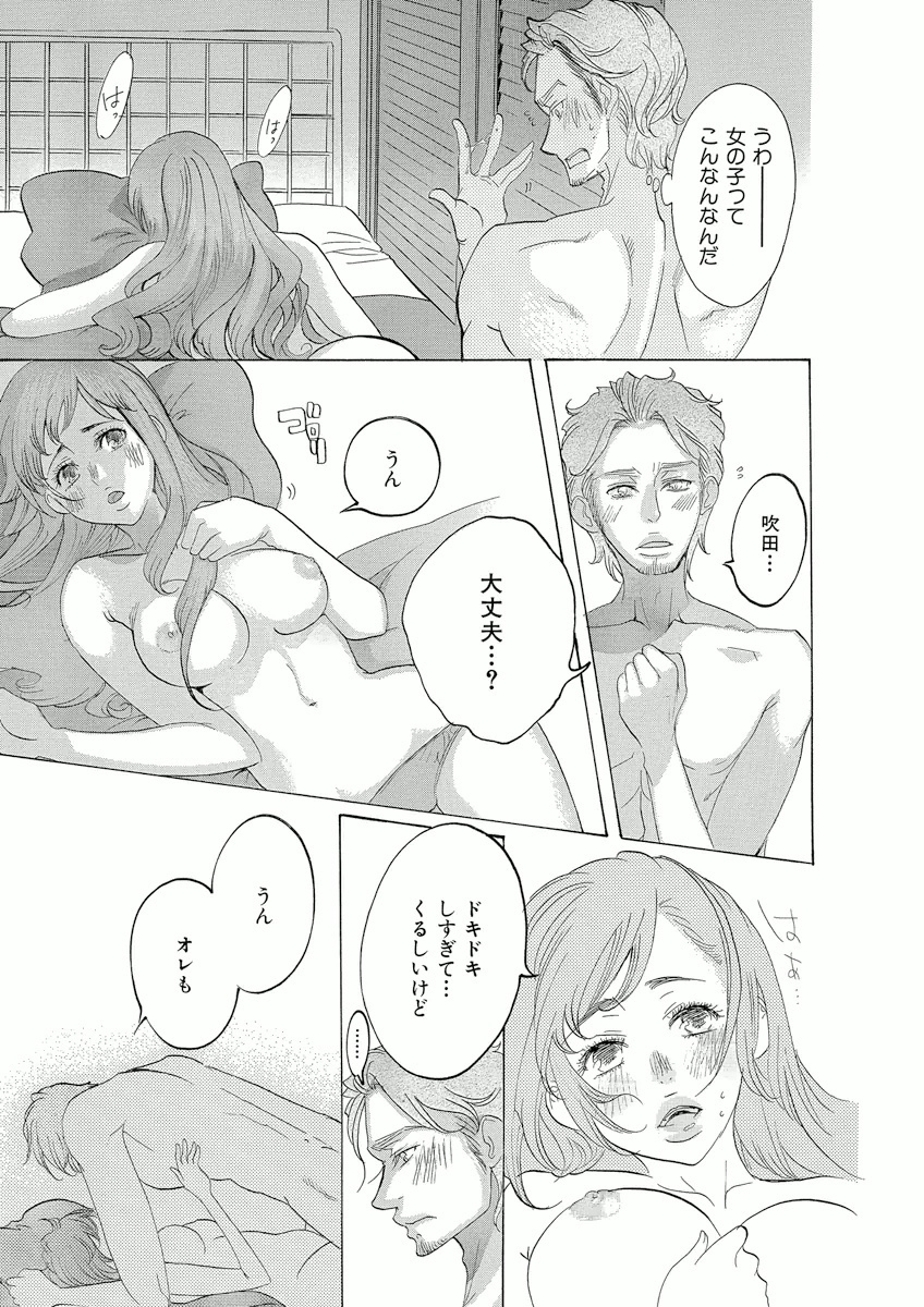 P25