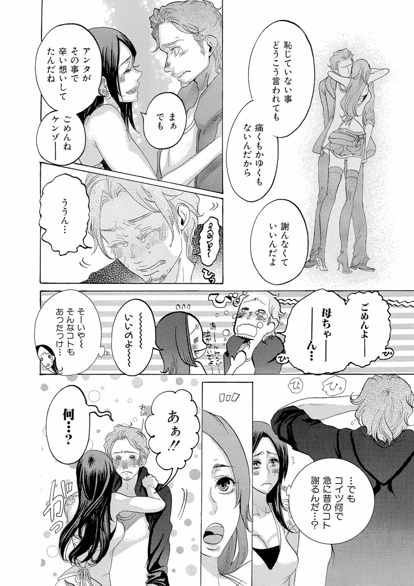 P36