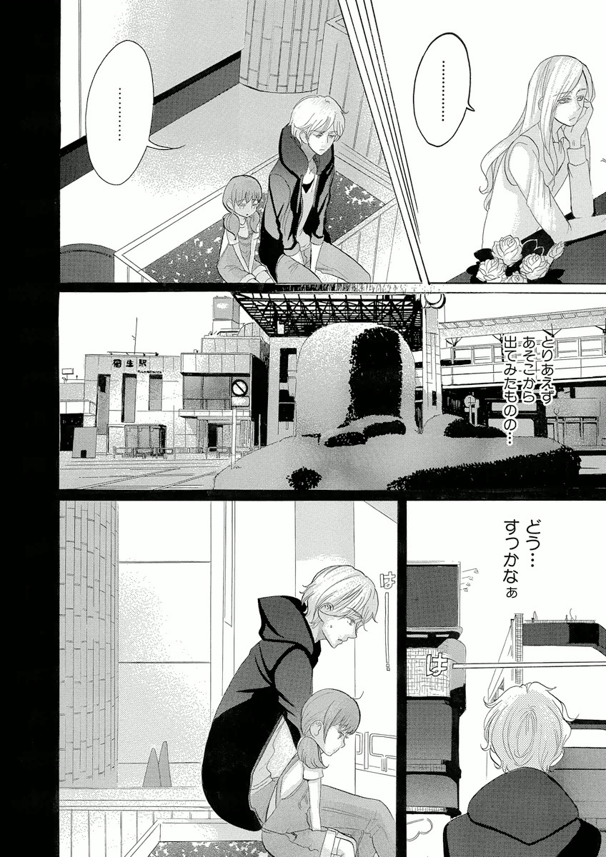 P28