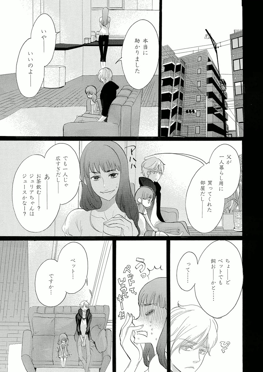 P31
