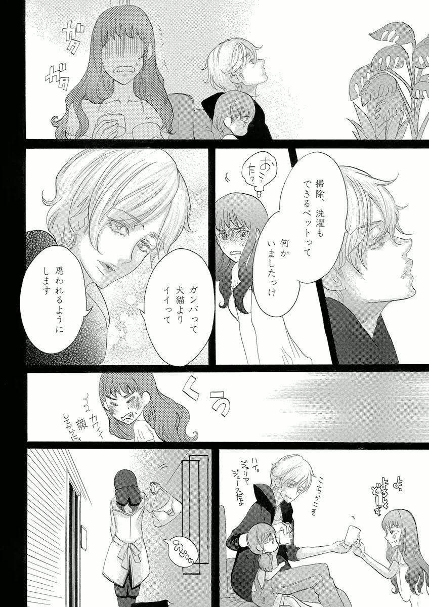P32