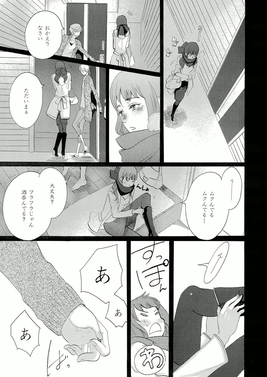P33
