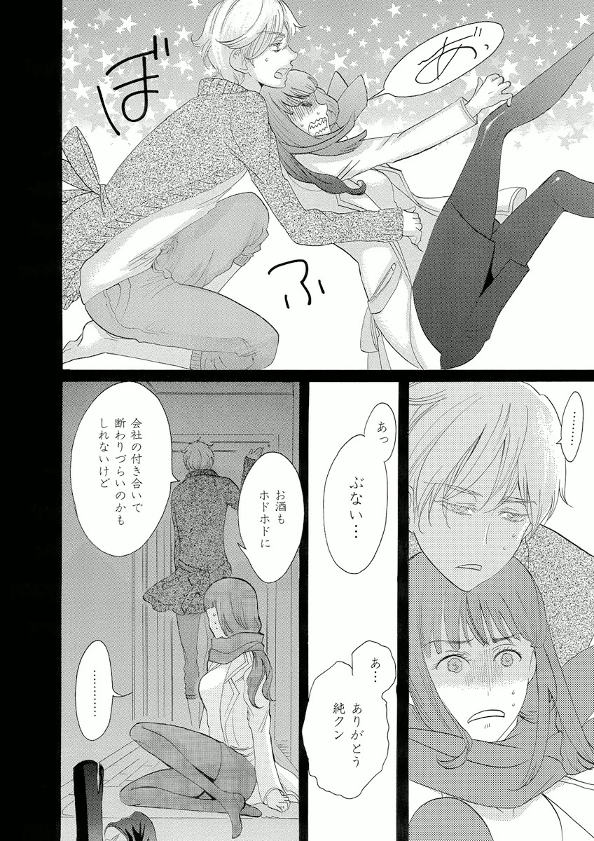 P34