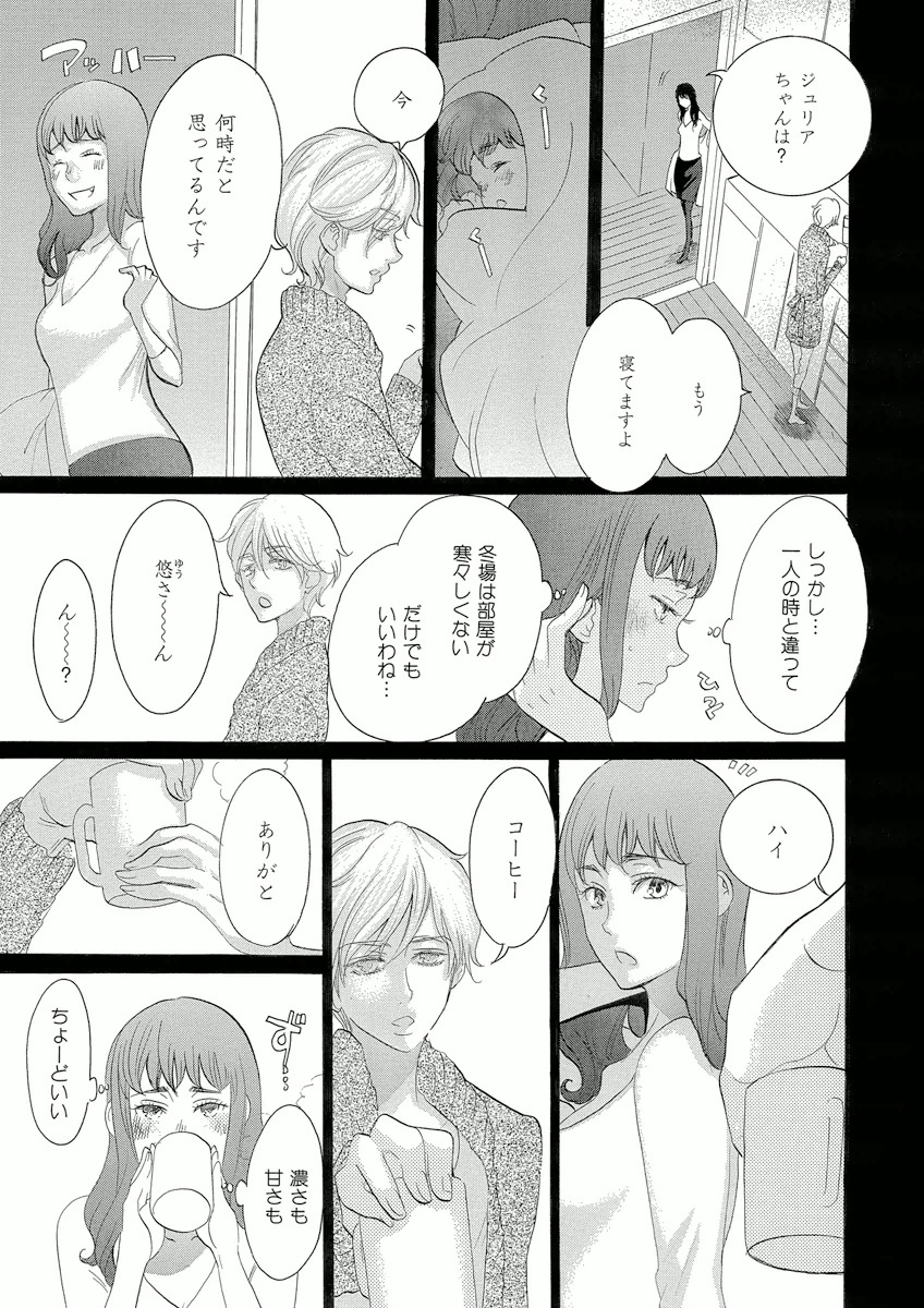 P35