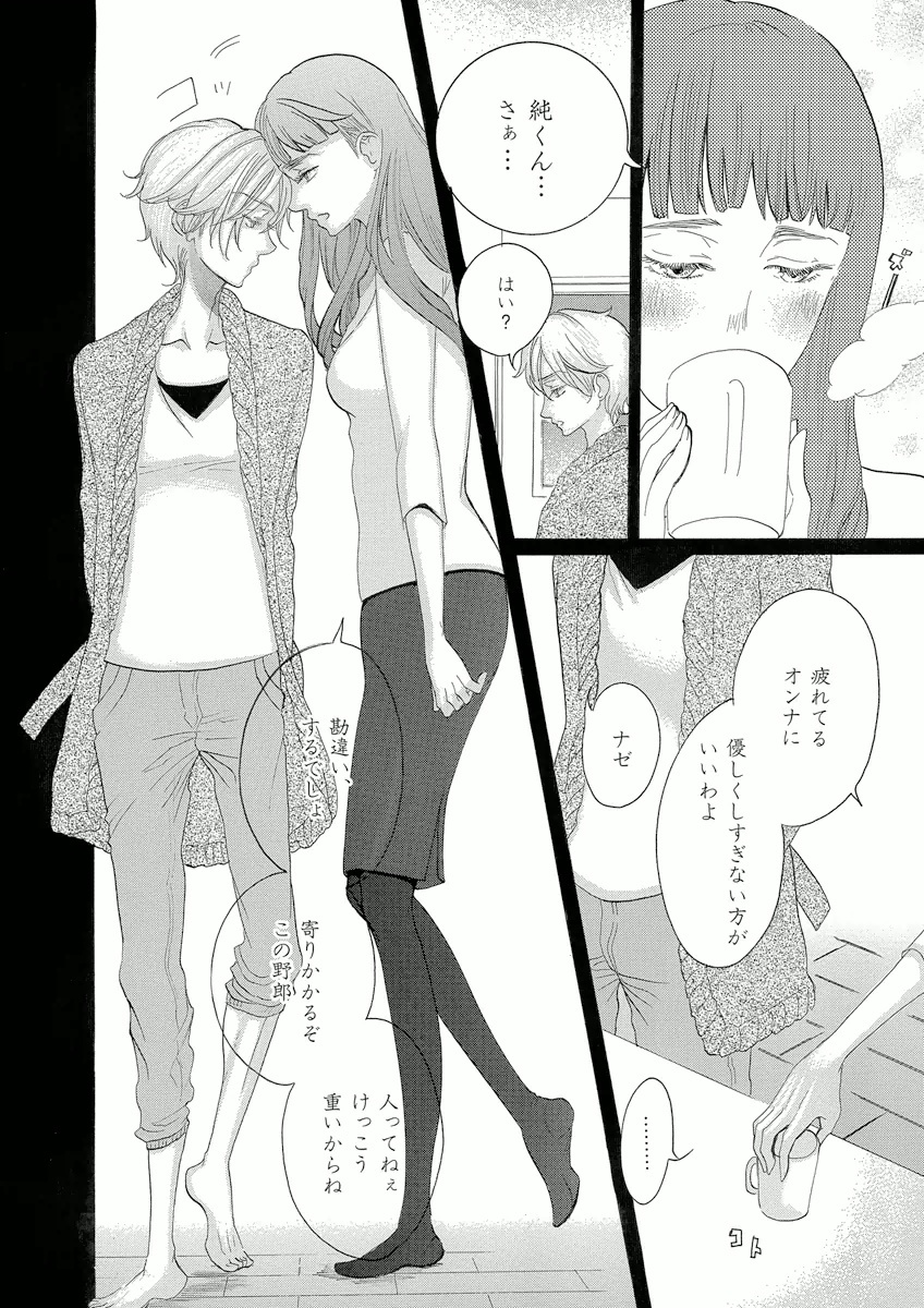 P36