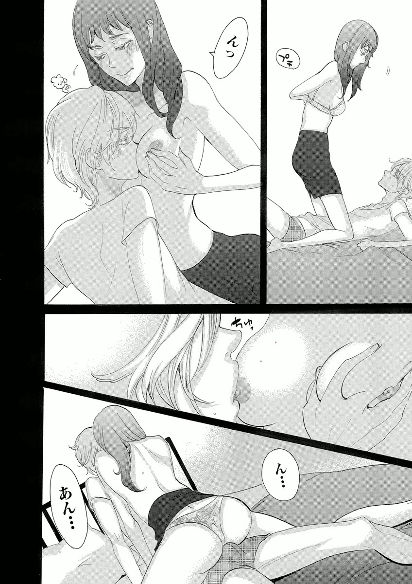P38