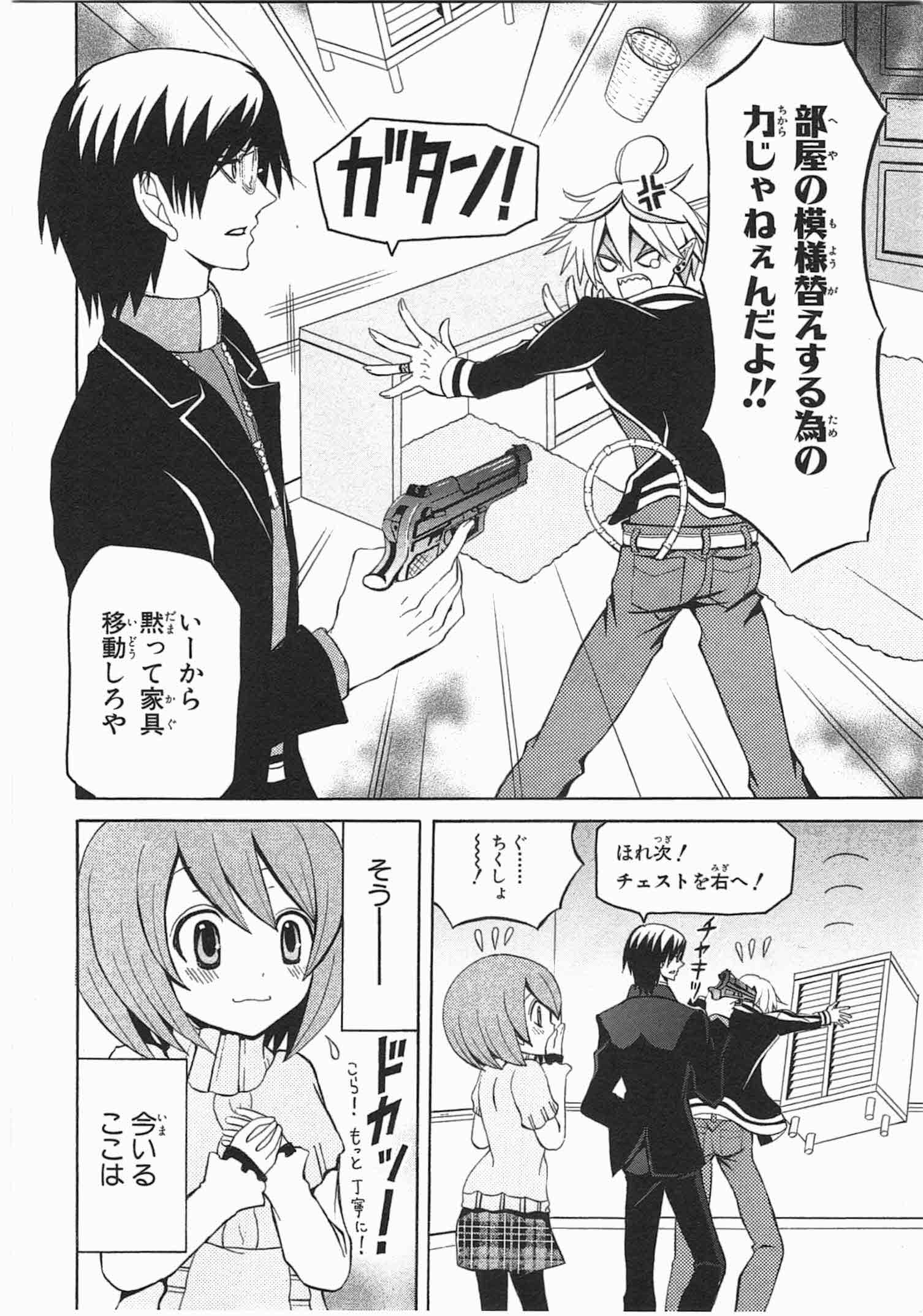 P30