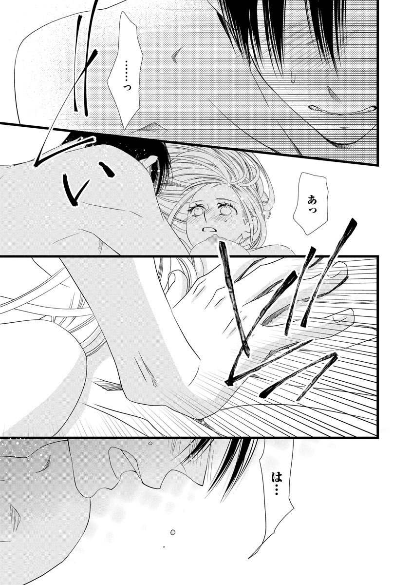 P31