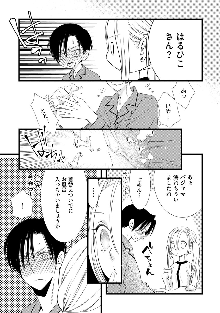P15