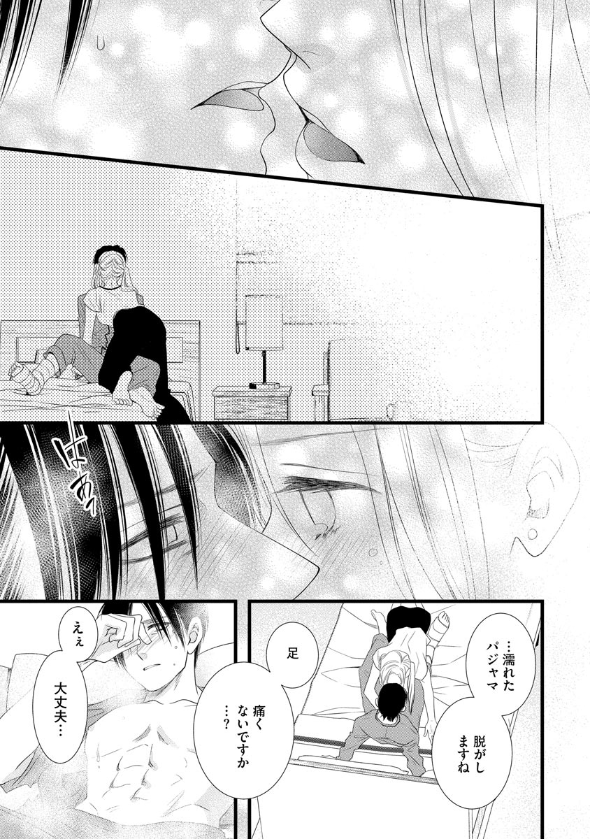 P23