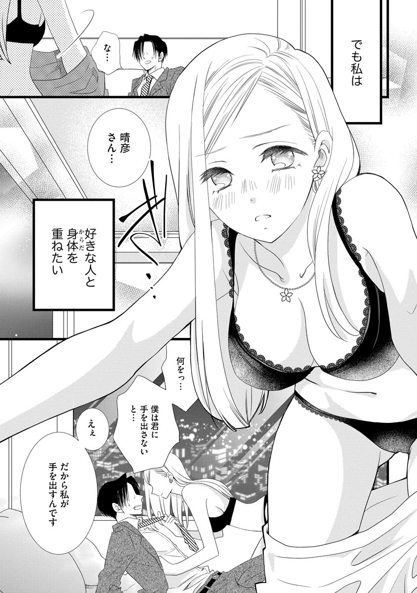 P17