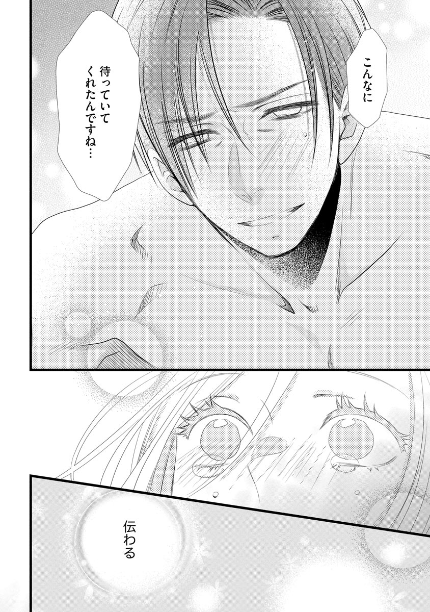 P34