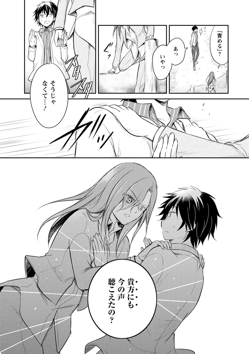 P32