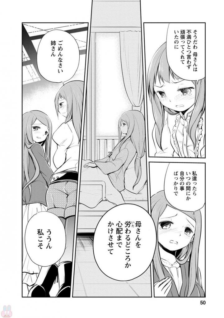 P46