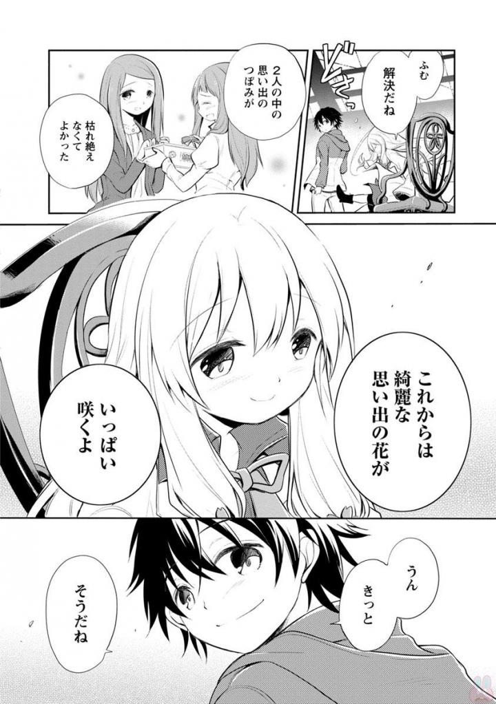 P48