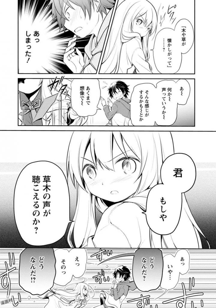P51