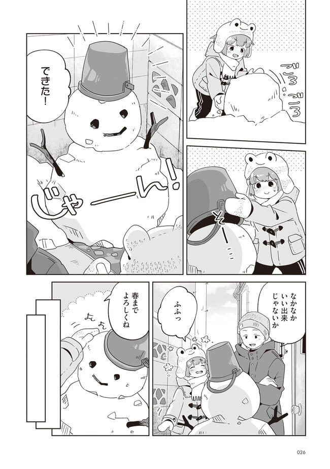 P4