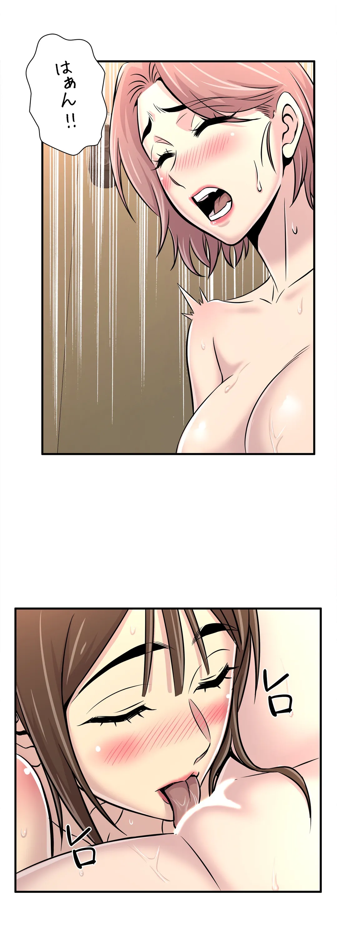 P24