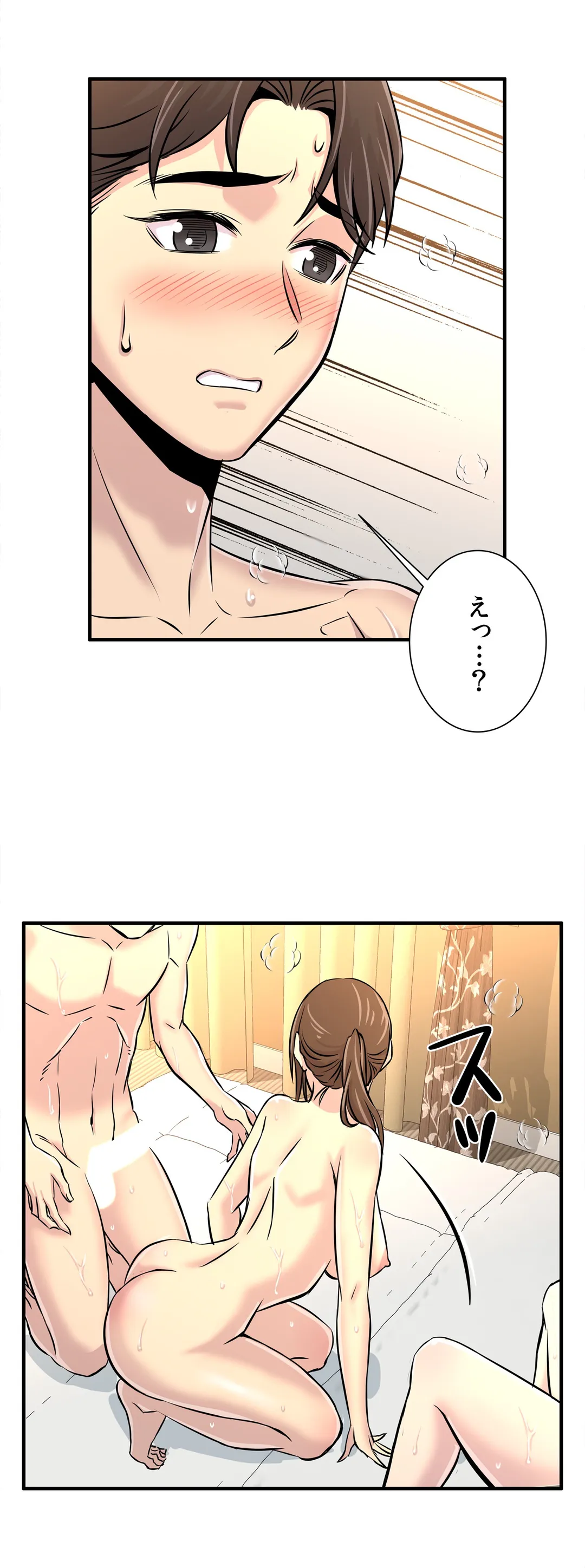 P34