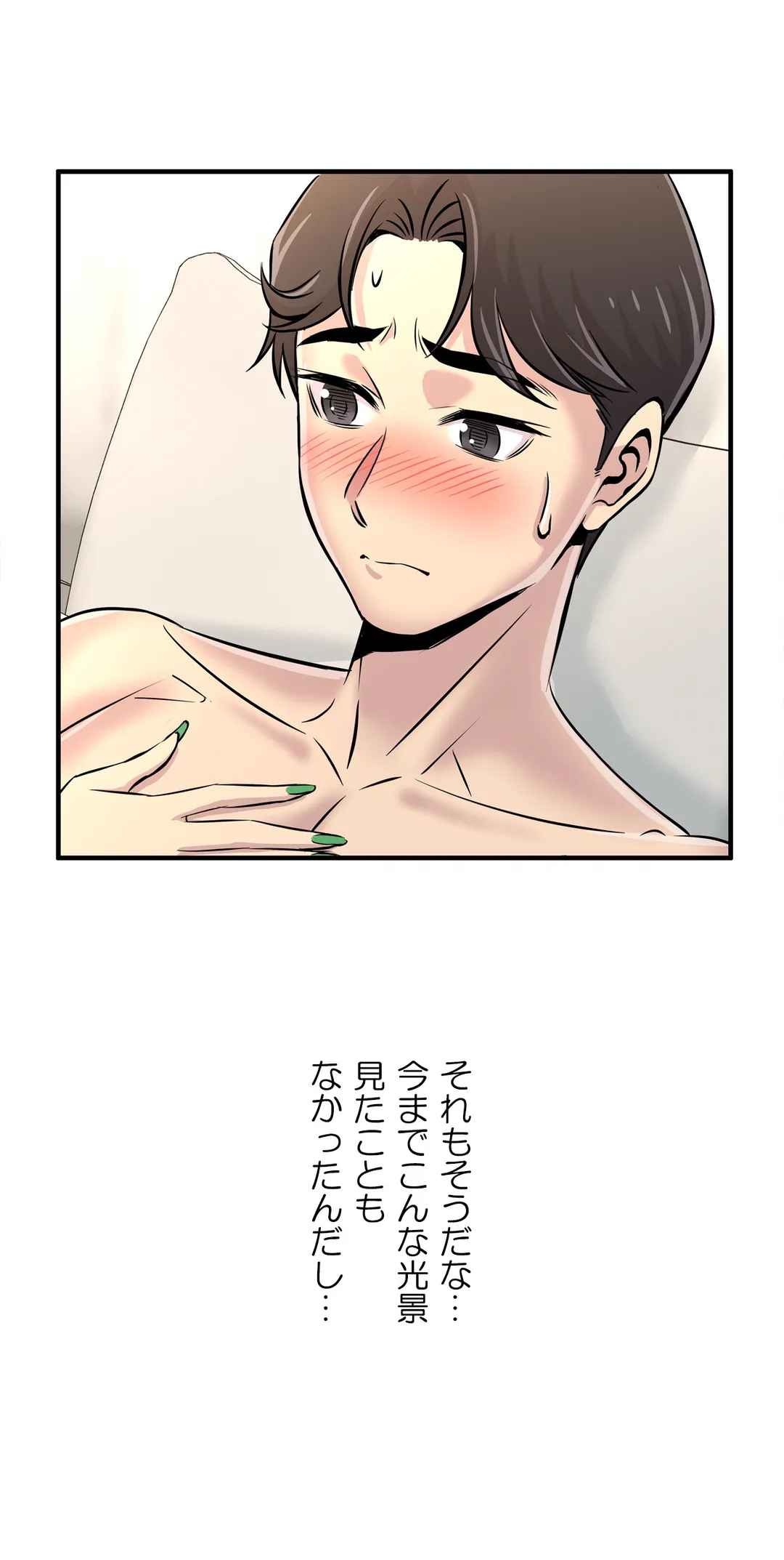 P41