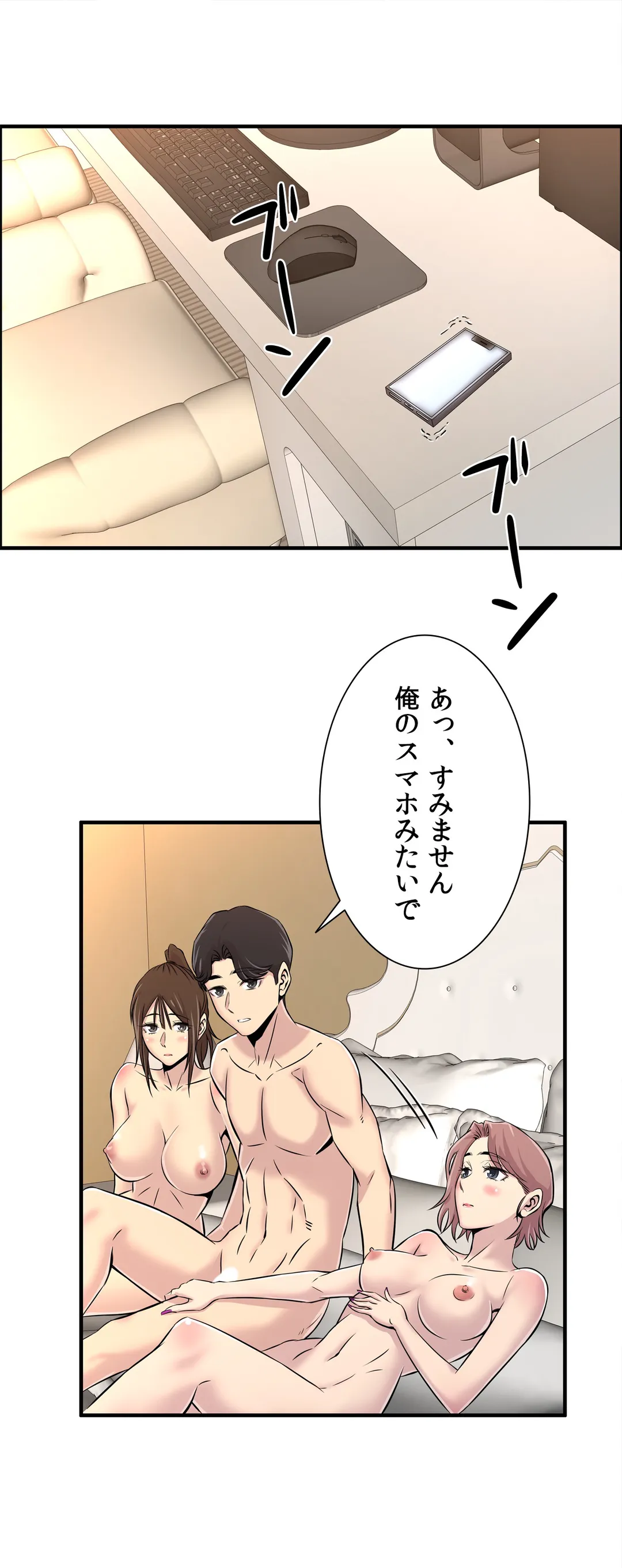 P42