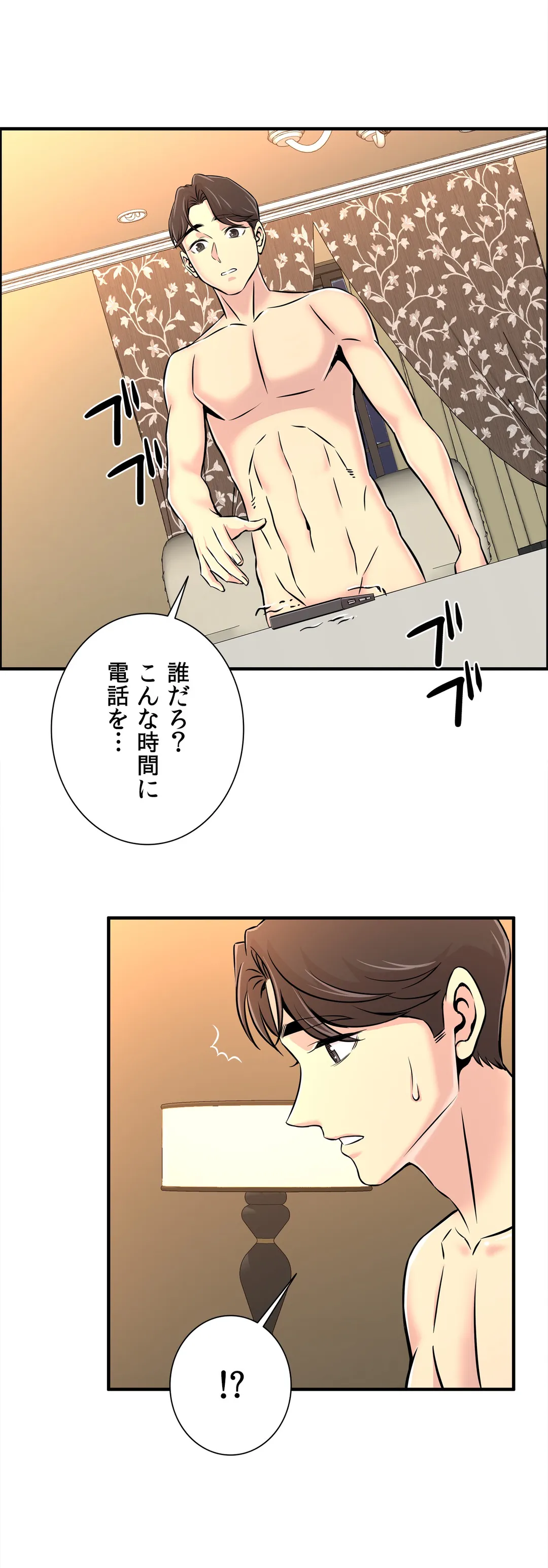 P43