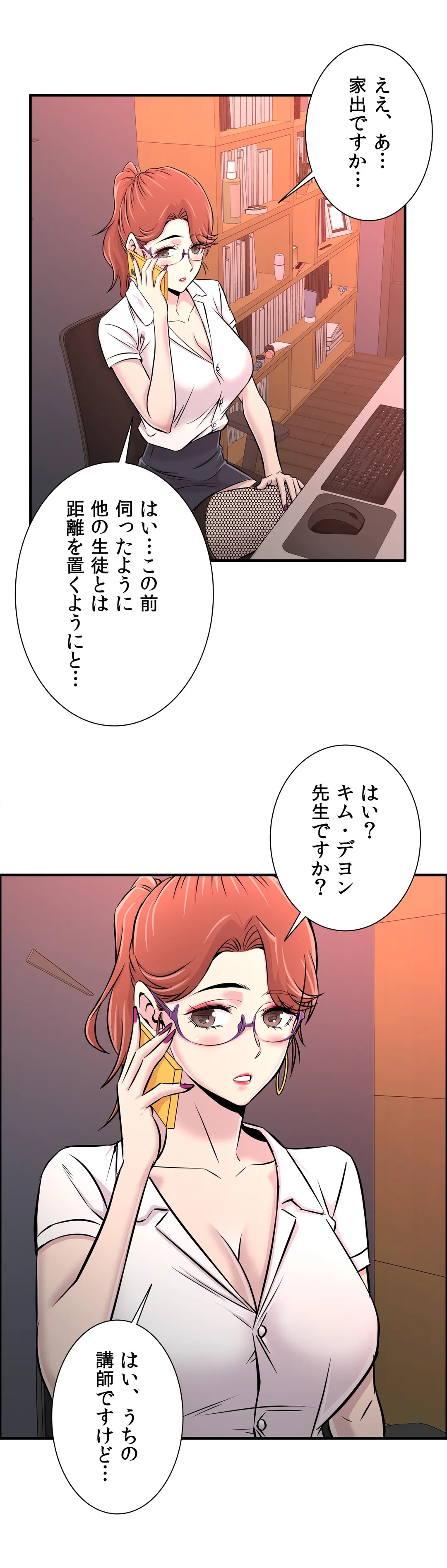 P10