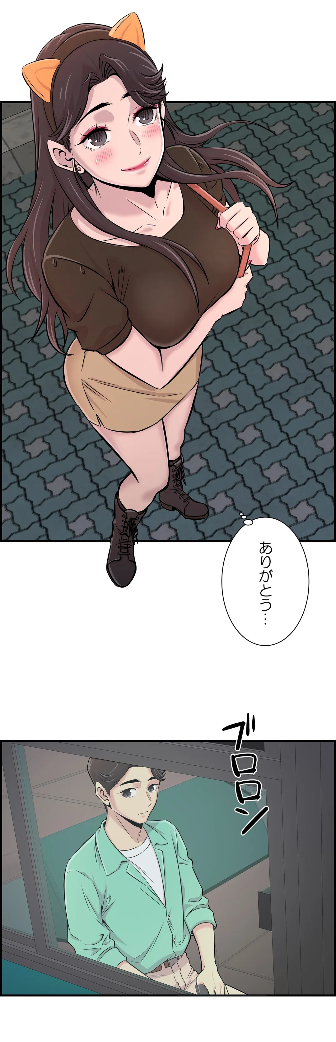 P28
