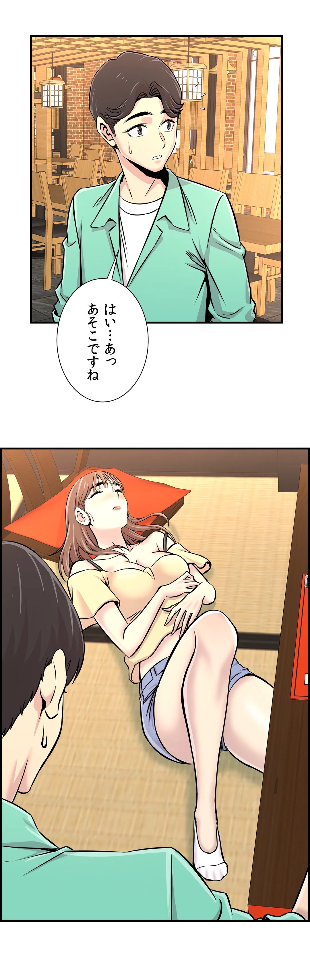 P31