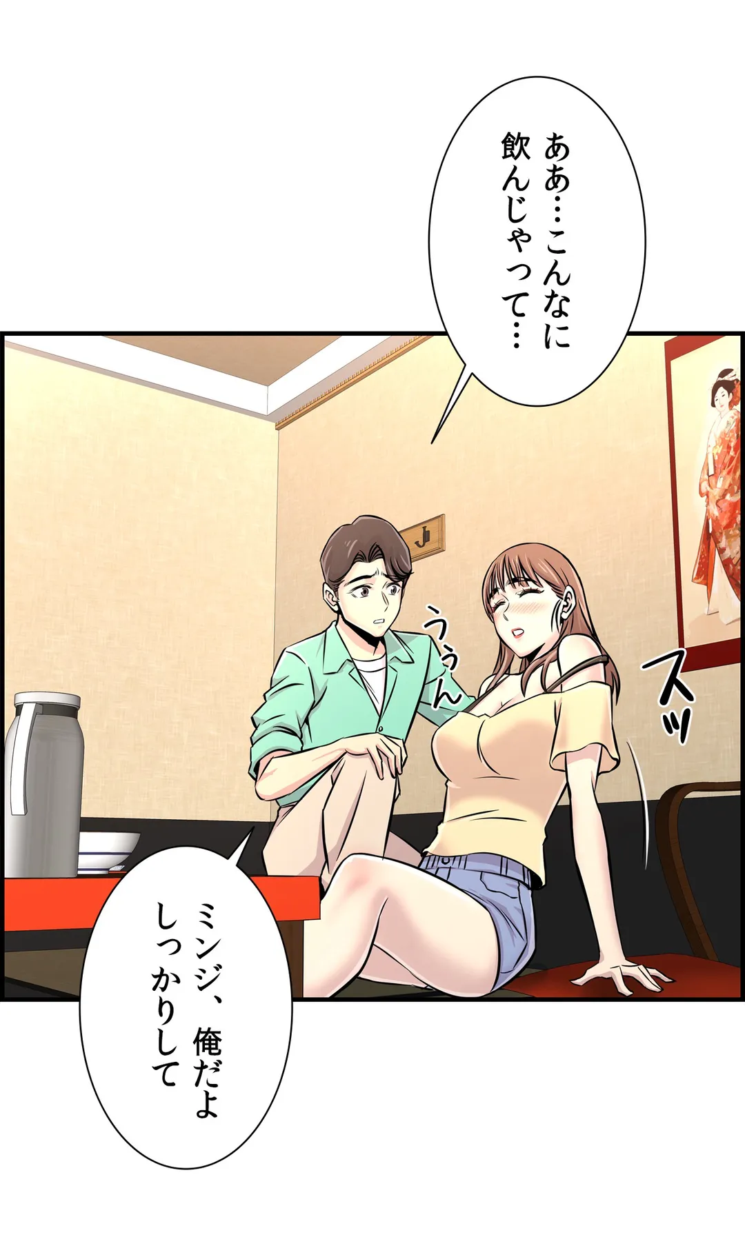 P32