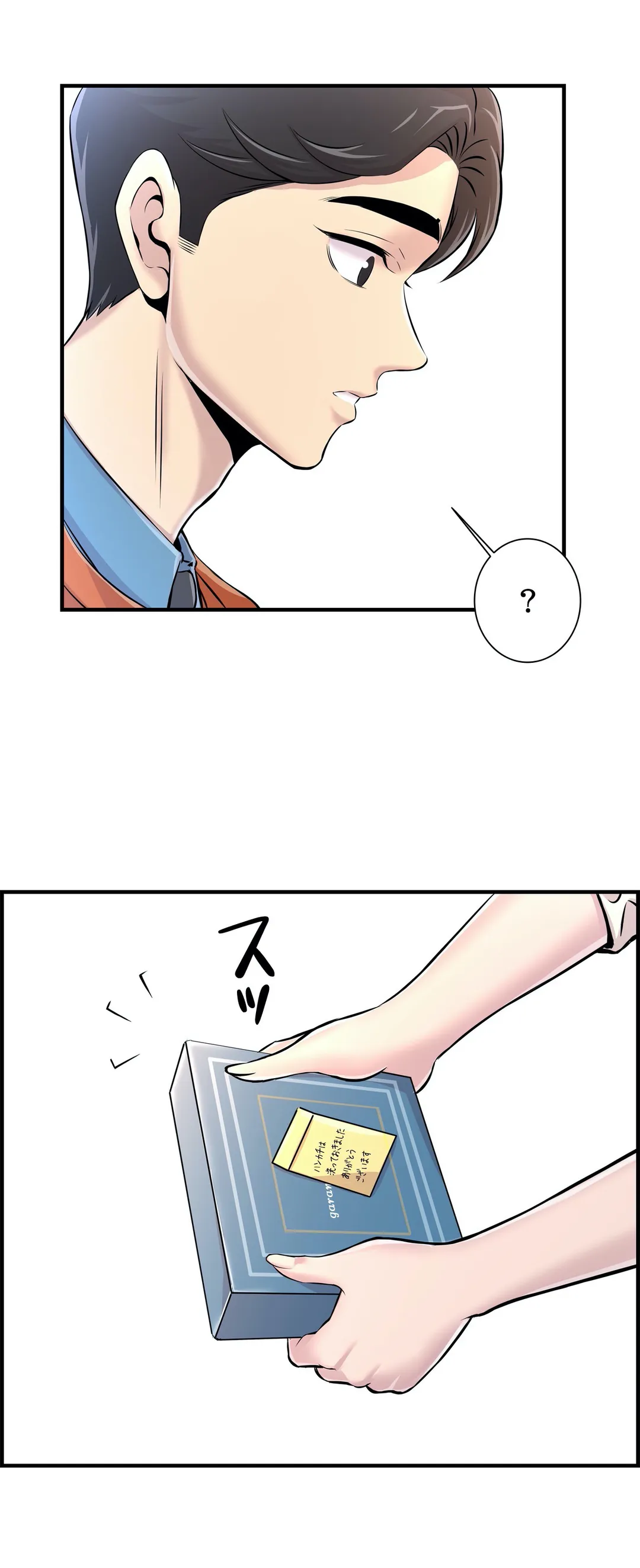 P21
