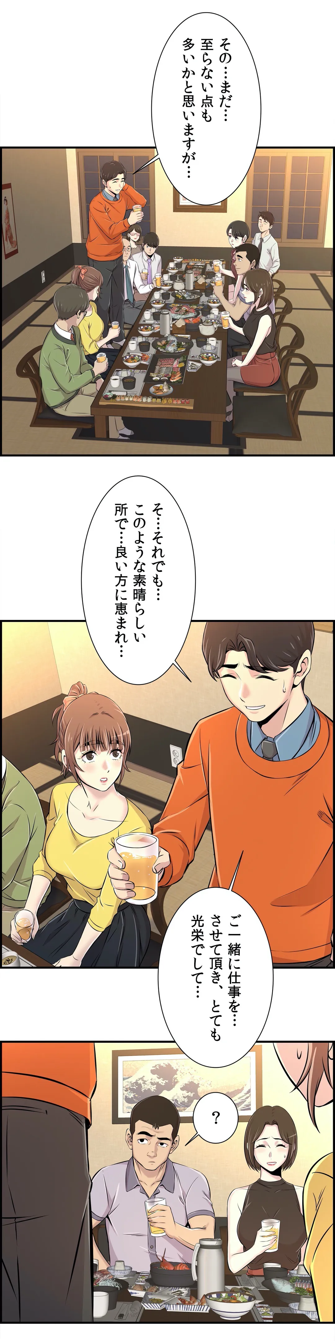 P26