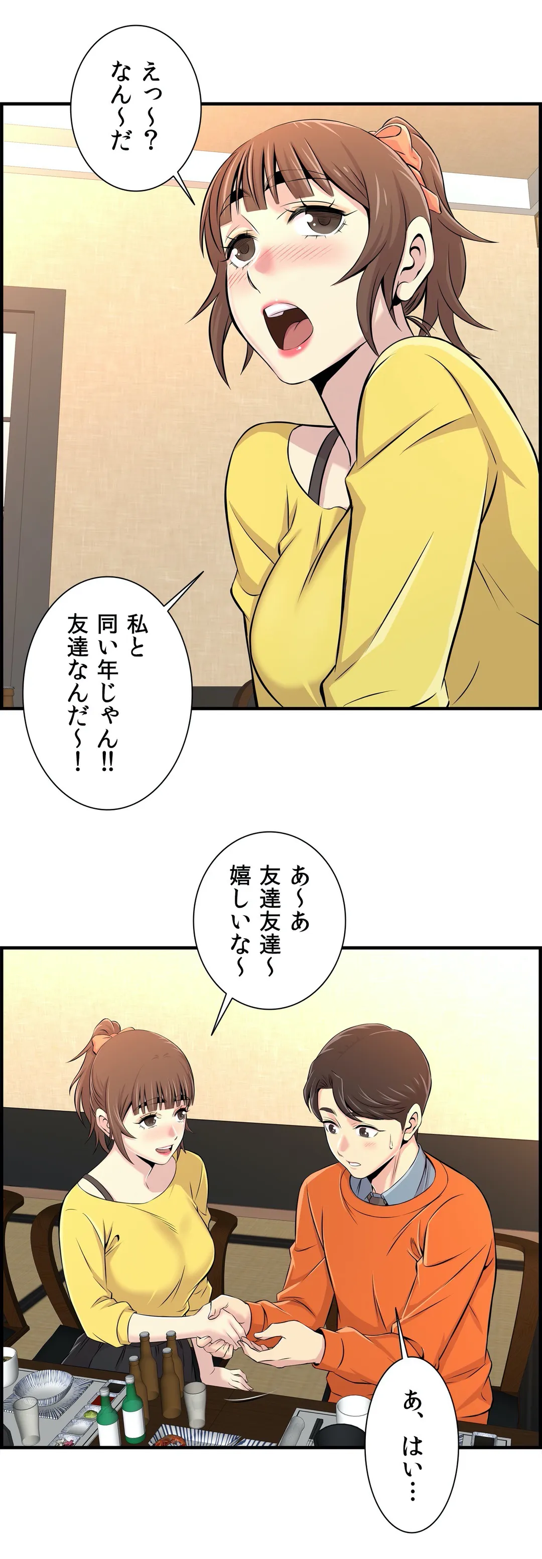 P32