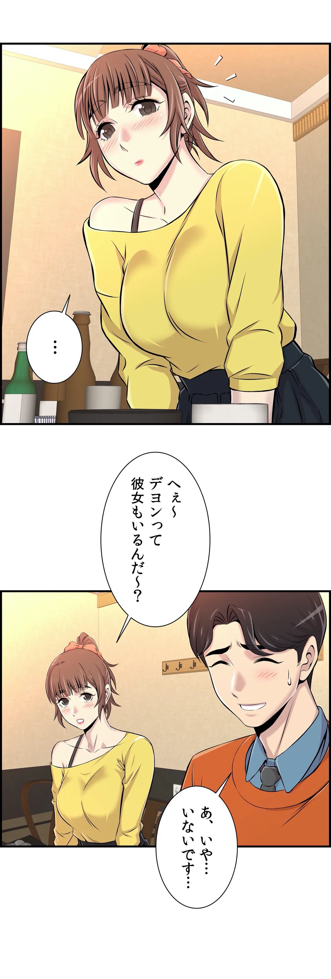 P34