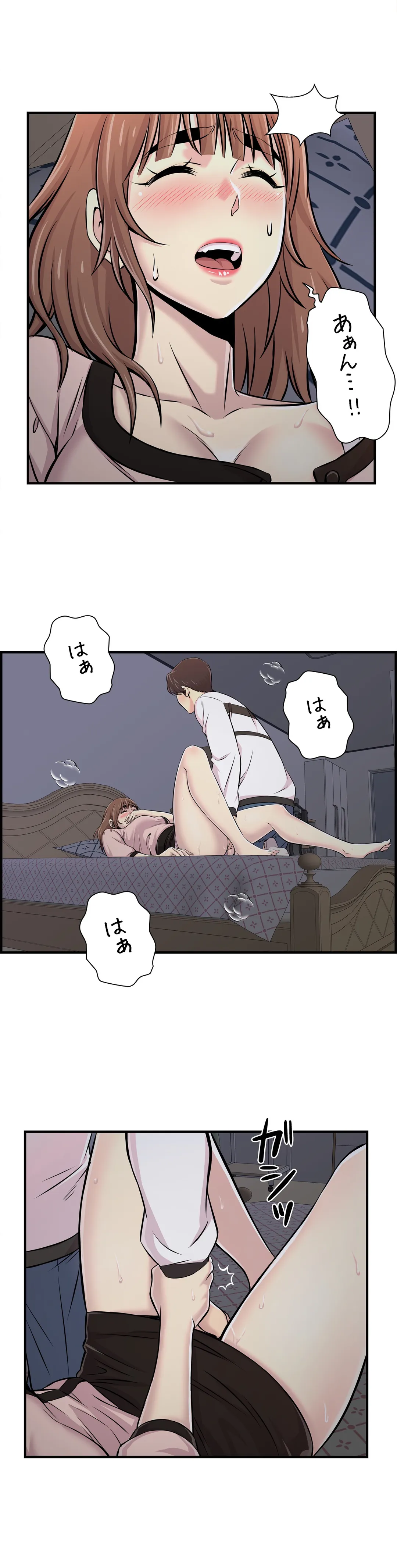 P24