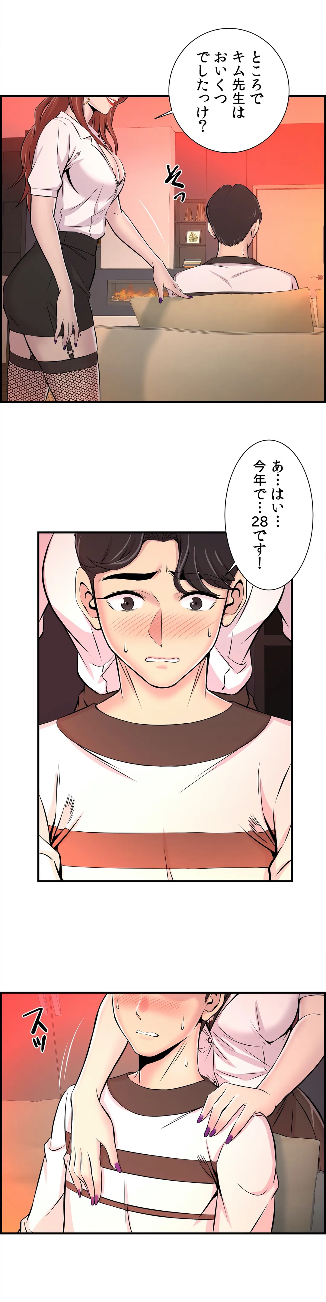 P18