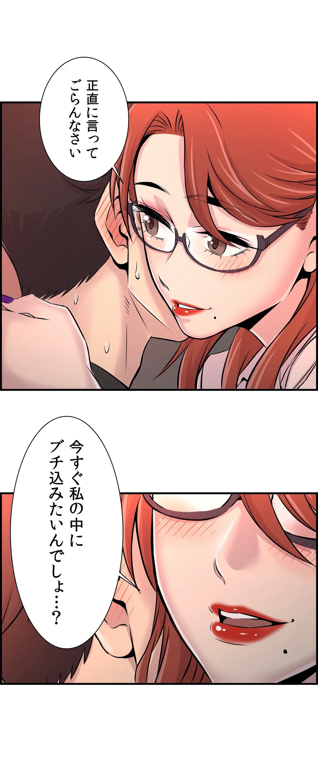 P28