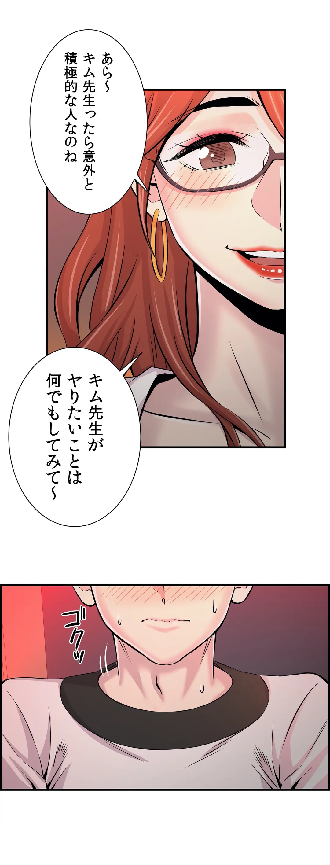 P30