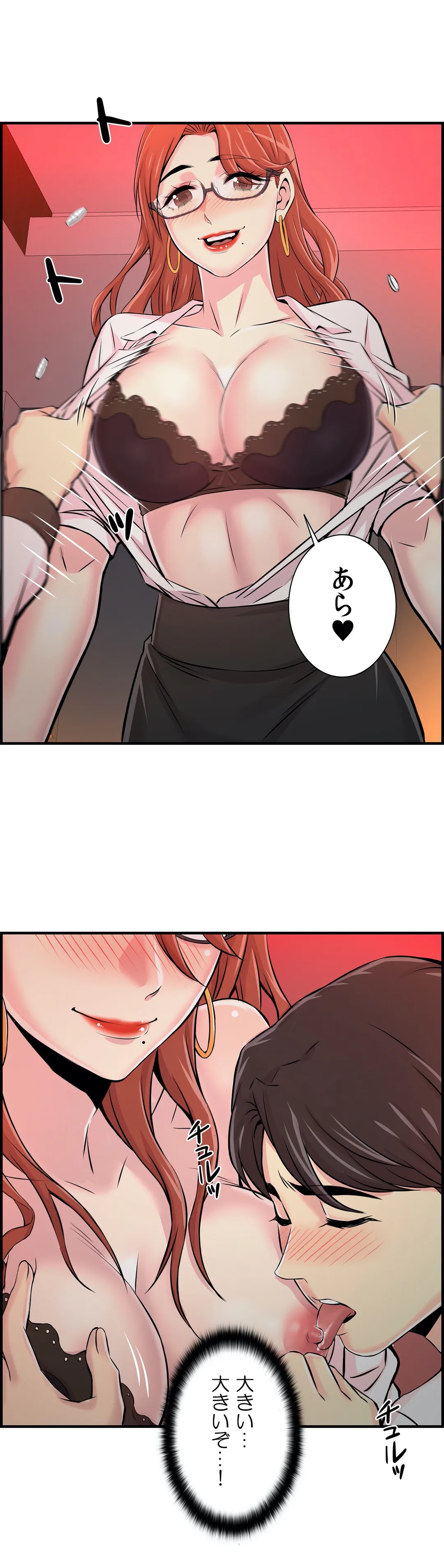 P31
