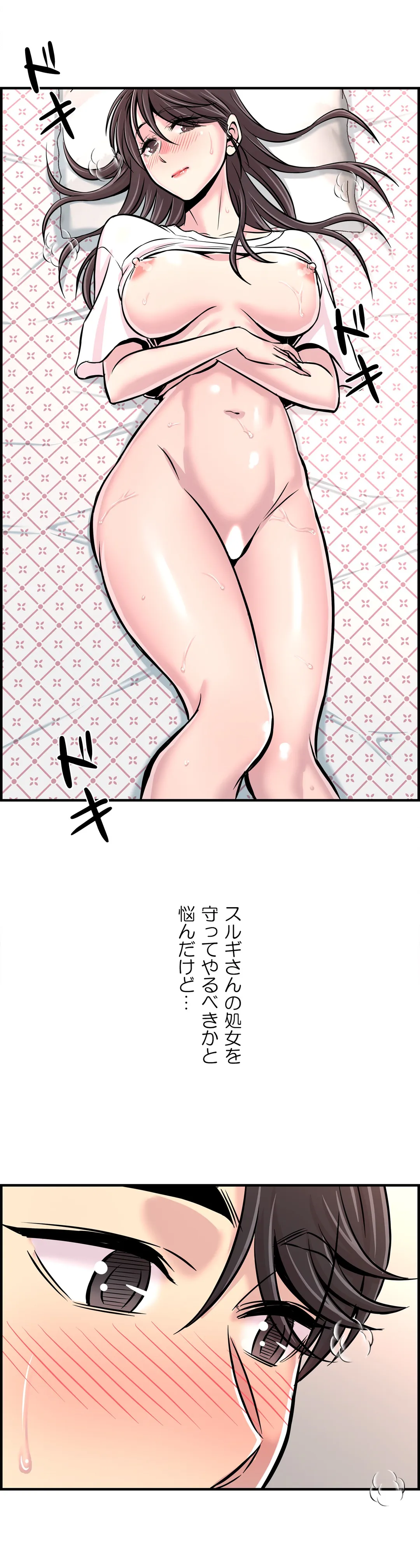 P12