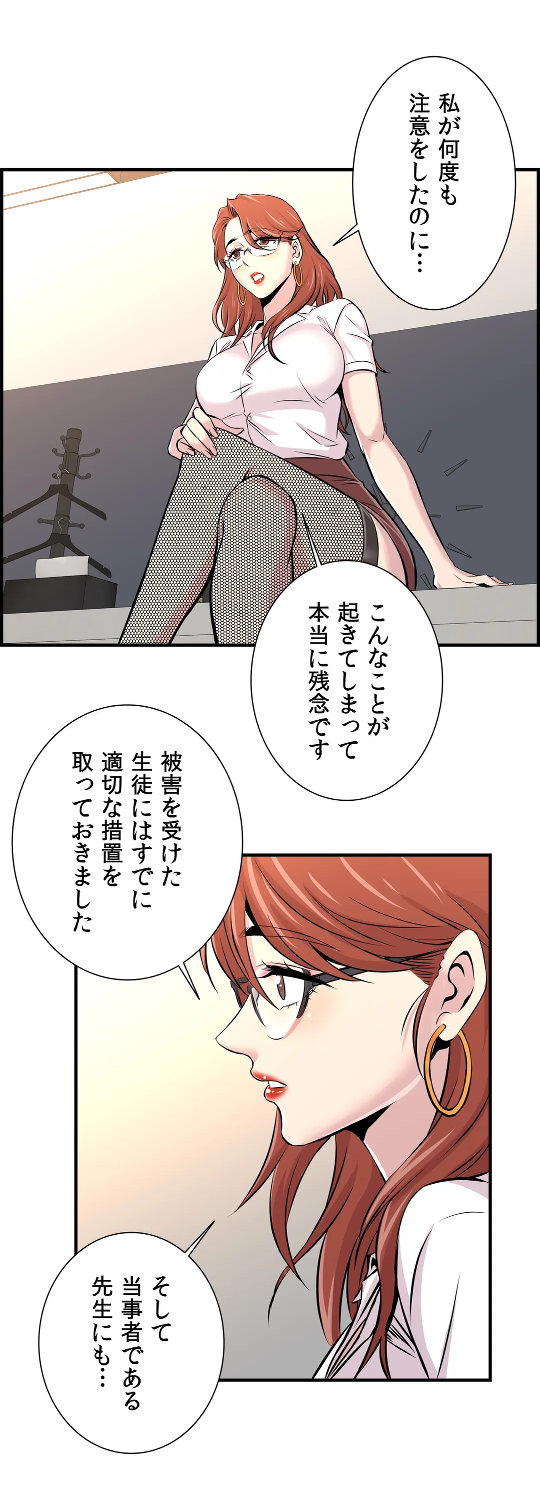 P13