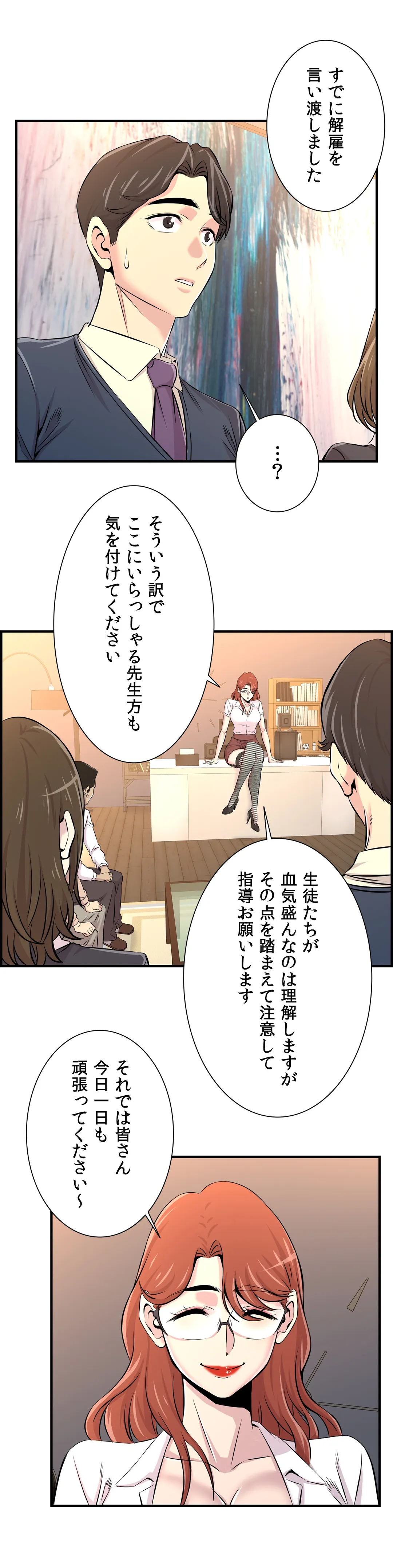 P14