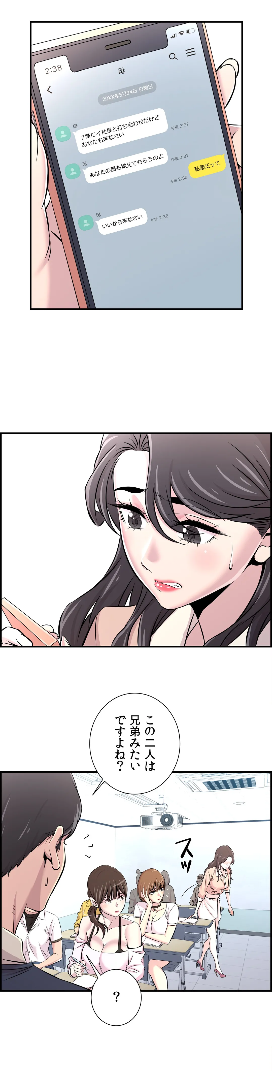 P17
