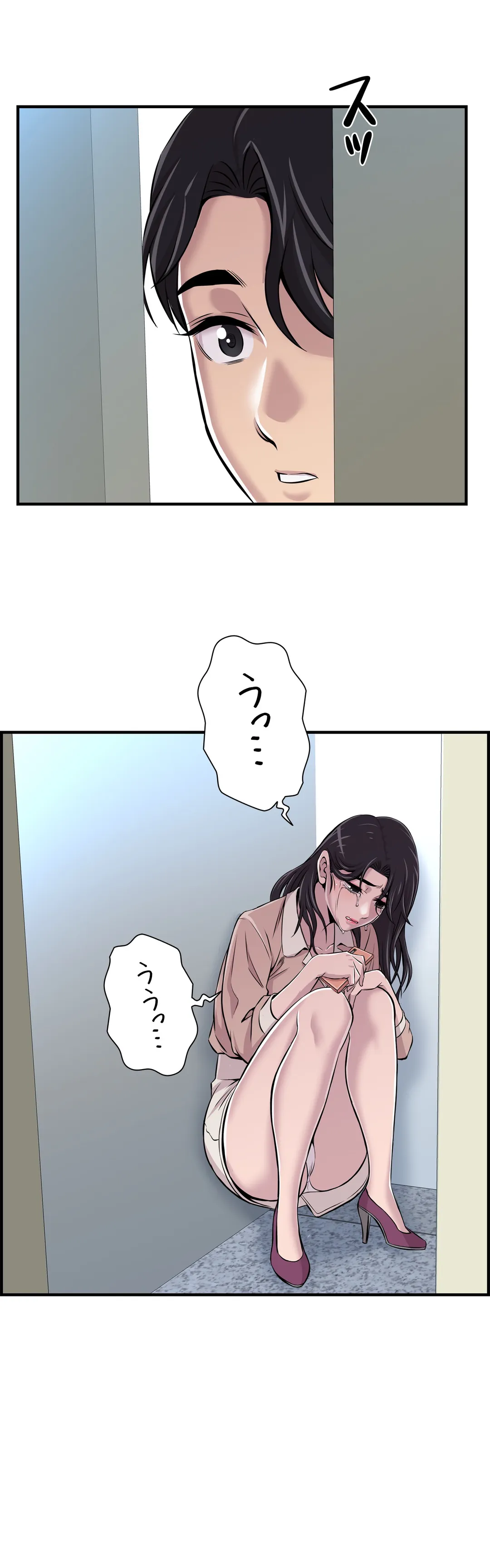 P27