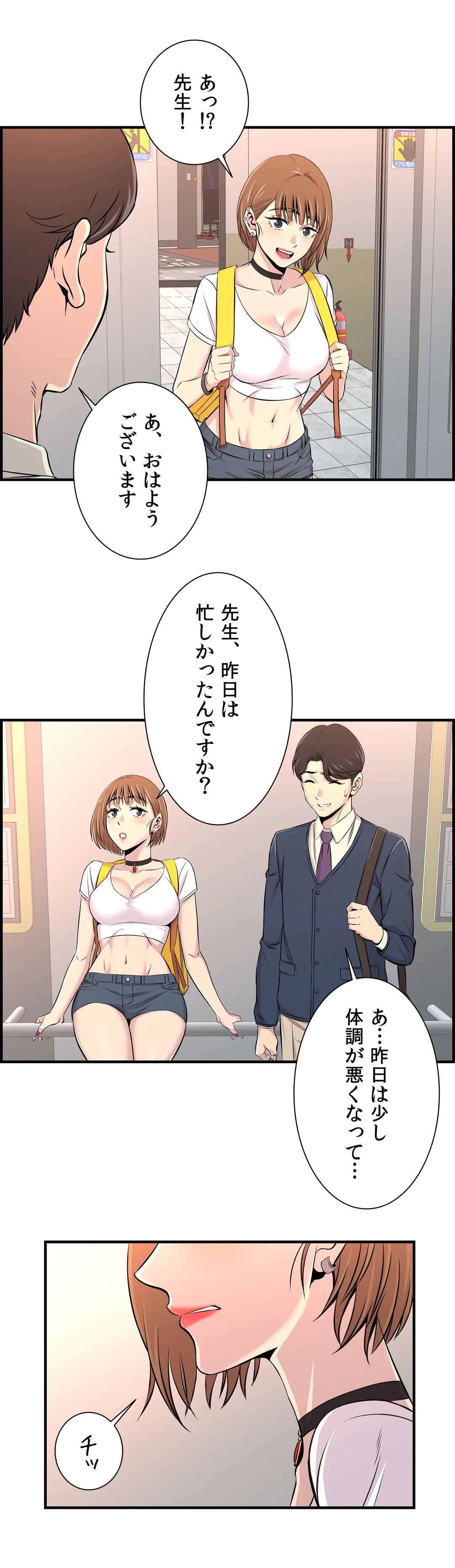 P3