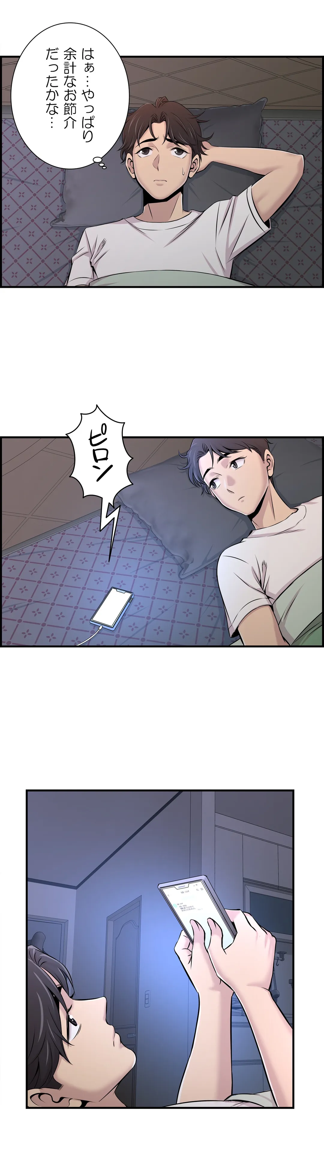 P17